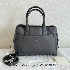 Marc Jacobs Empire City Satchel - stone grey